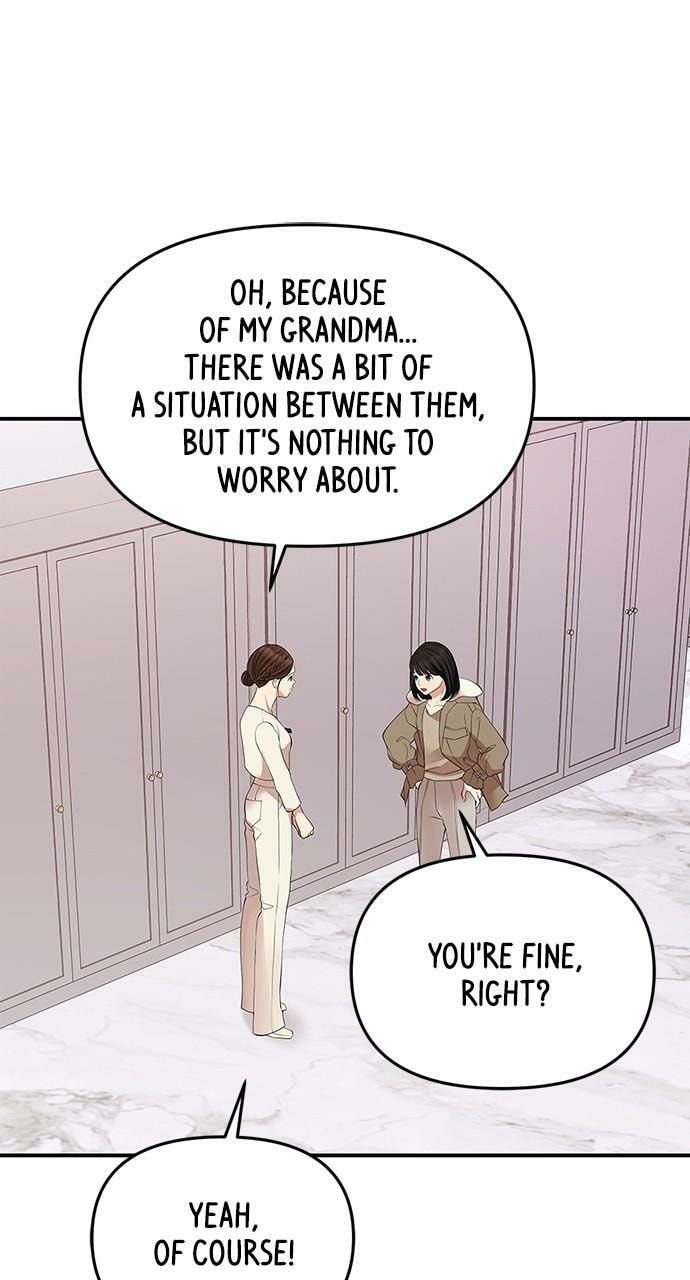 To You Who Swallowed a Star Chapter 123 page 45 - 
