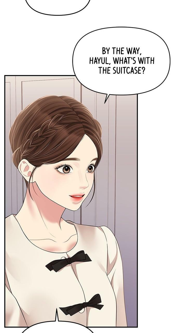 To You Who Swallowed a Star Chapter 123 page 46 - 
