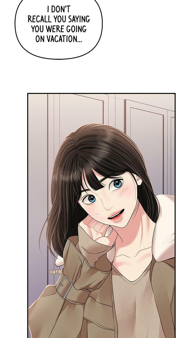 To You Who Swallowed a Star Chapter 123 page 47 - 