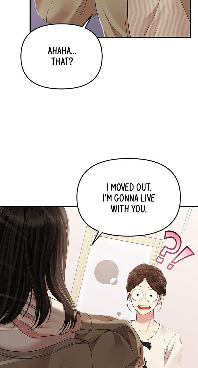 To You Who Swallowed a Star Chapter 123 page 48 - 