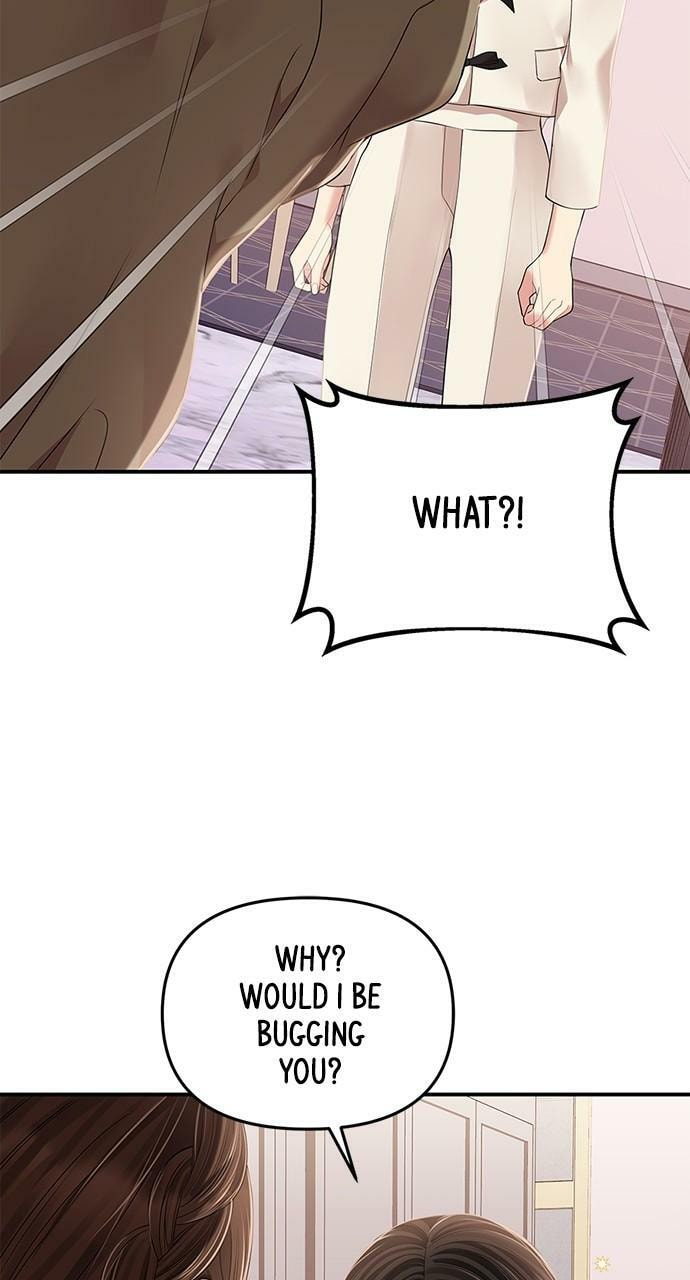 To You Who Swallowed a Star Chapter 123 page 49 - 