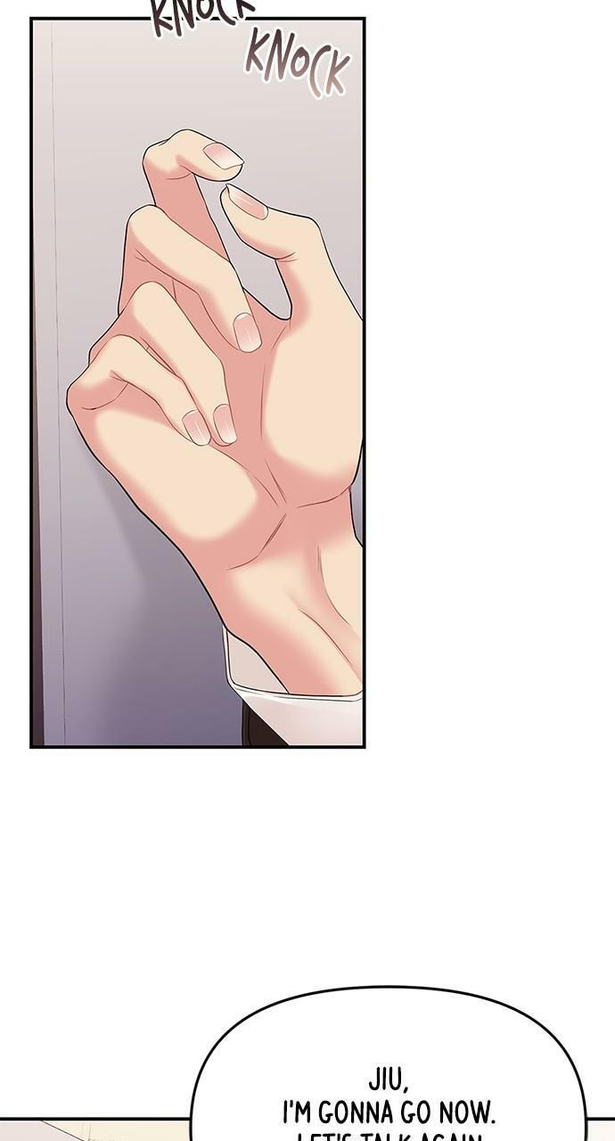 To You Who Swallowed a Star Chapter 123 page 52 - 
