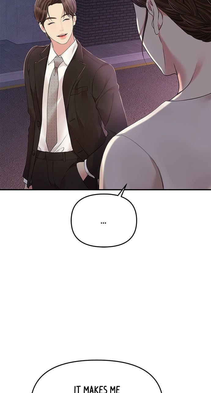 To You Who Swallowed a Star Chapter 123 page 57 - 