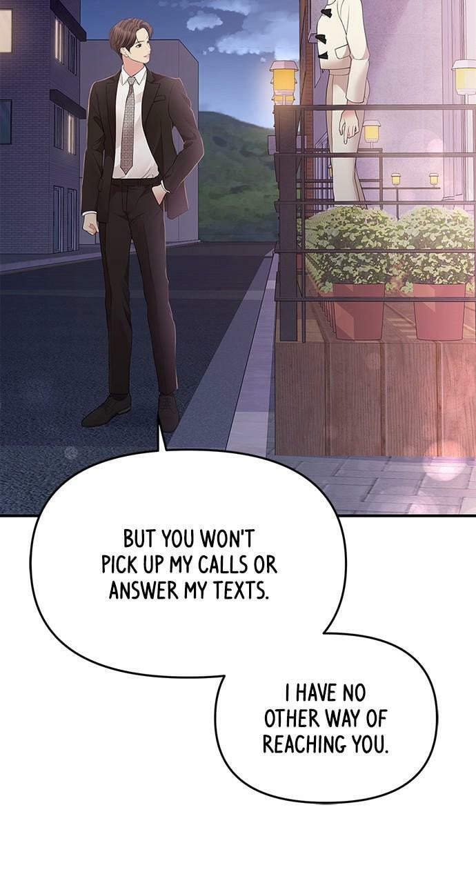 To You Who Swallowed a Star Chapter 123 page 60 - 