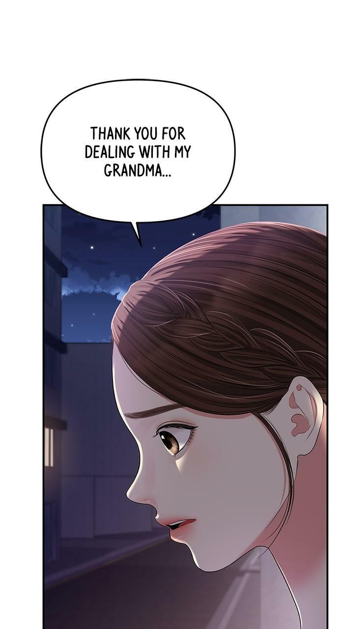 To You Who Swallowed a Star Chapter 123 page 61 - 