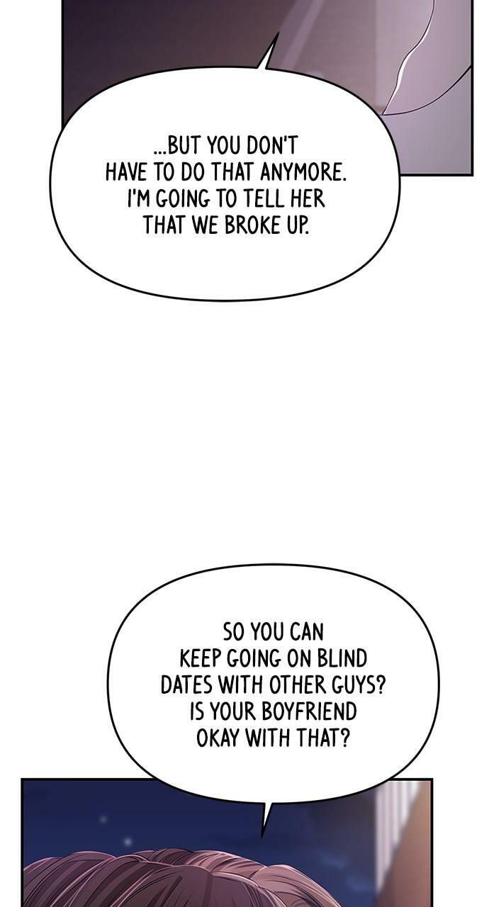 To You Who Swallowed a Star Chapter 123 page 62 - 