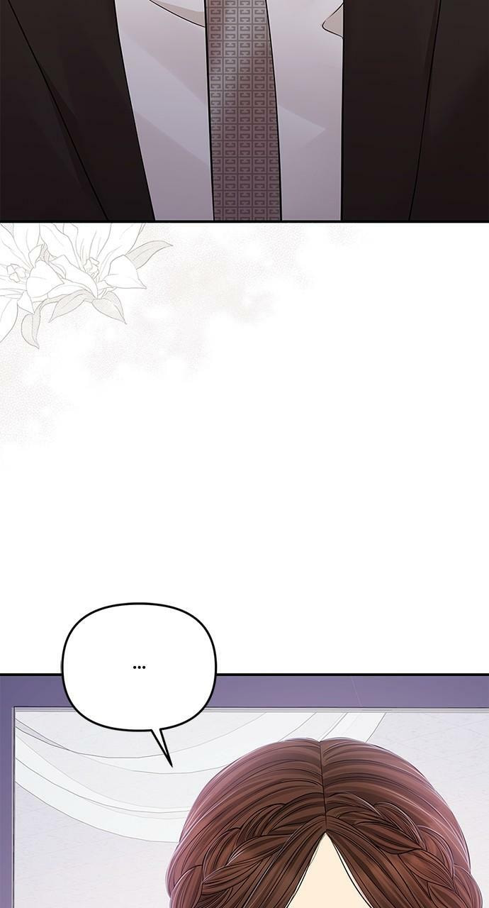 To You Who Swallowed a Star Chapter 123 page 67 - 