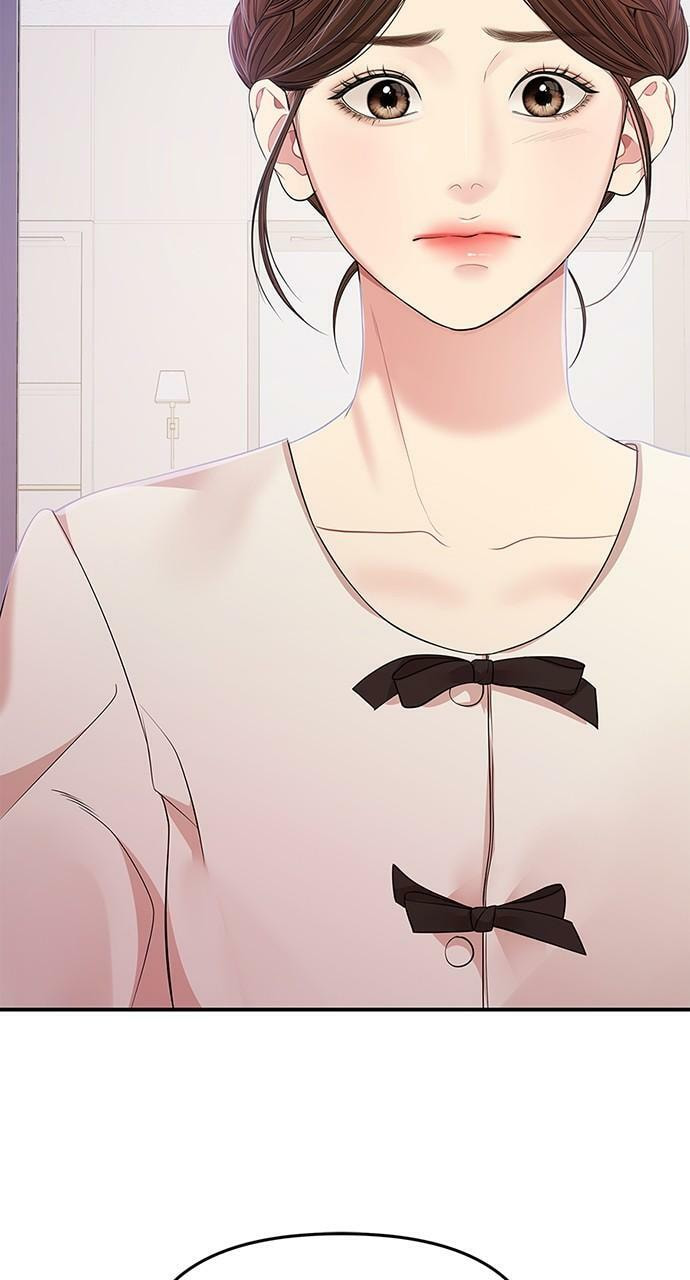To You Who Swallowed a Star Chapter 123 page 68 - 