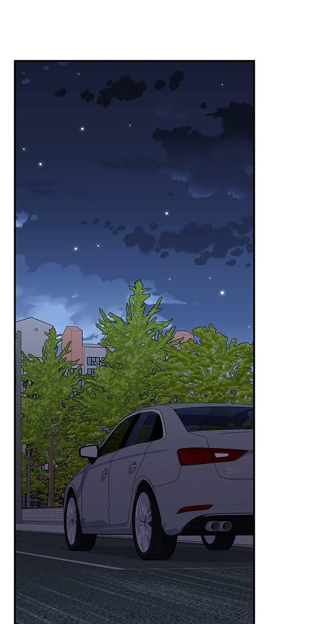 To You Who Swallowed a Star Chapter 123 page 75 - 