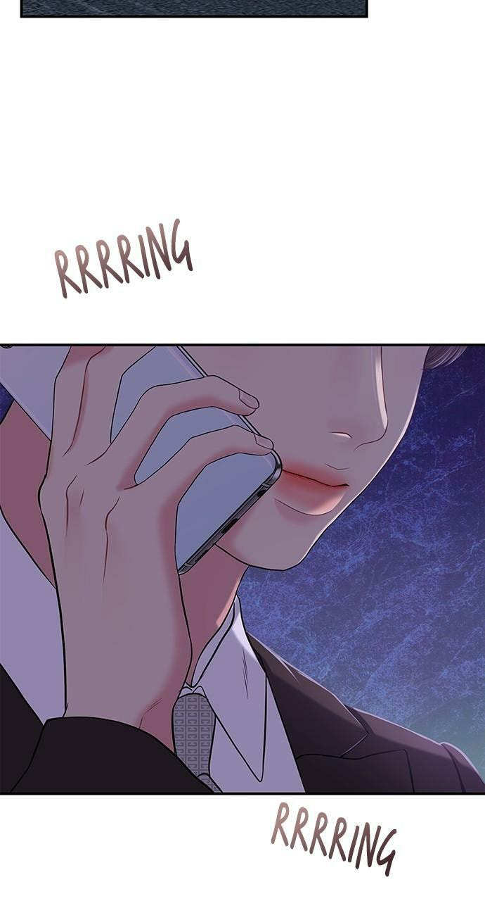 To You Who Swallowed a Star Chapter 123 page 76 - 