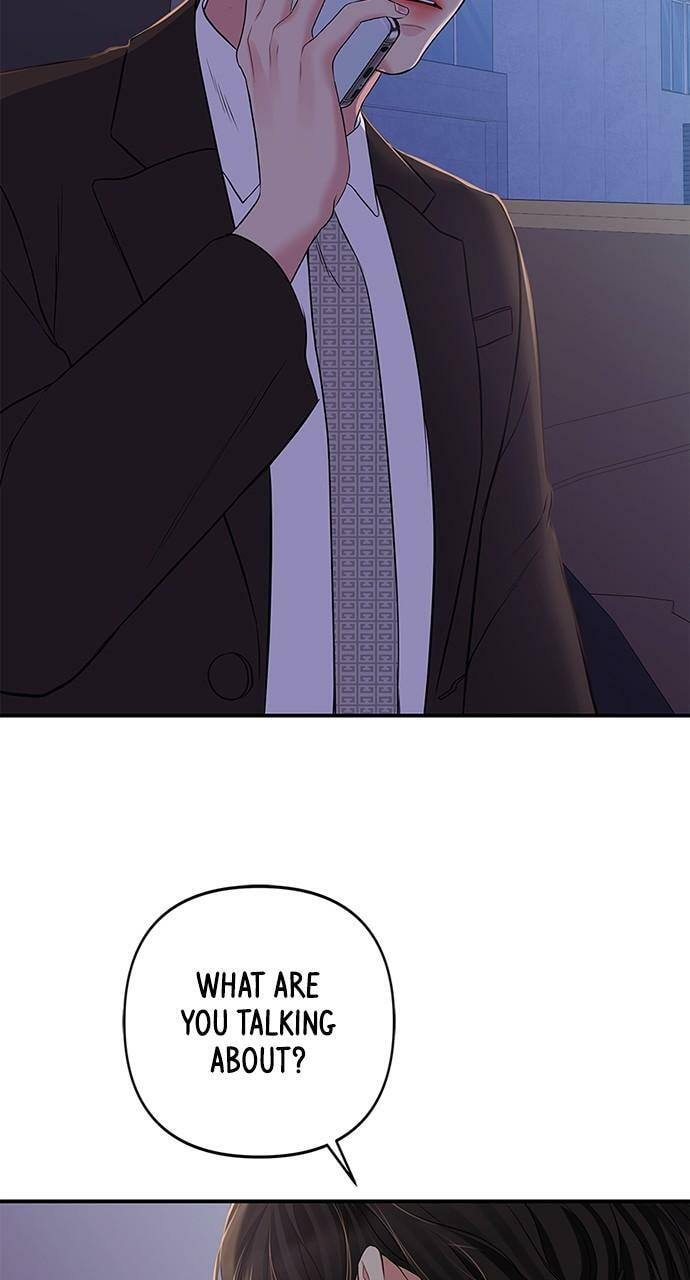 To You Who Swallowed a Star Chapter 123 page 79 - 
