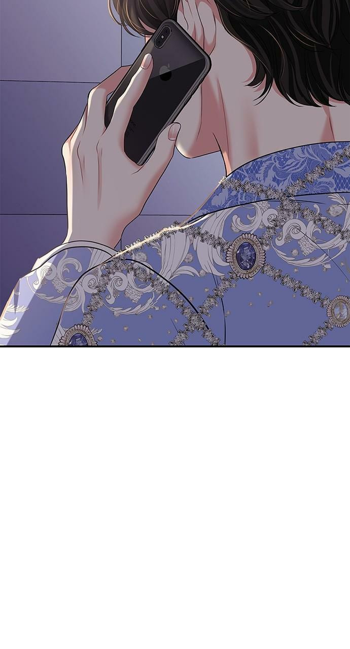 To You Who Swallowed a Star Chapter 123 page 80 - 