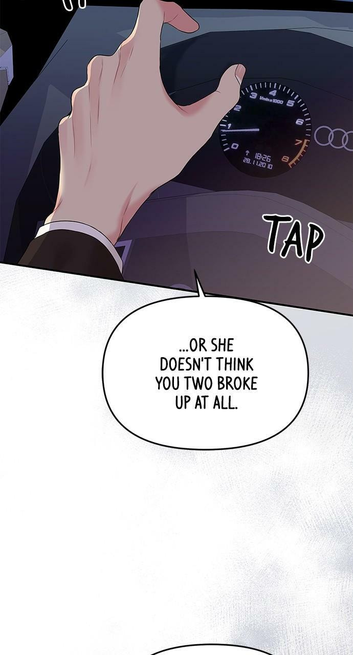 To You Who Swallowed a Star Chapter 123 page 84 - 