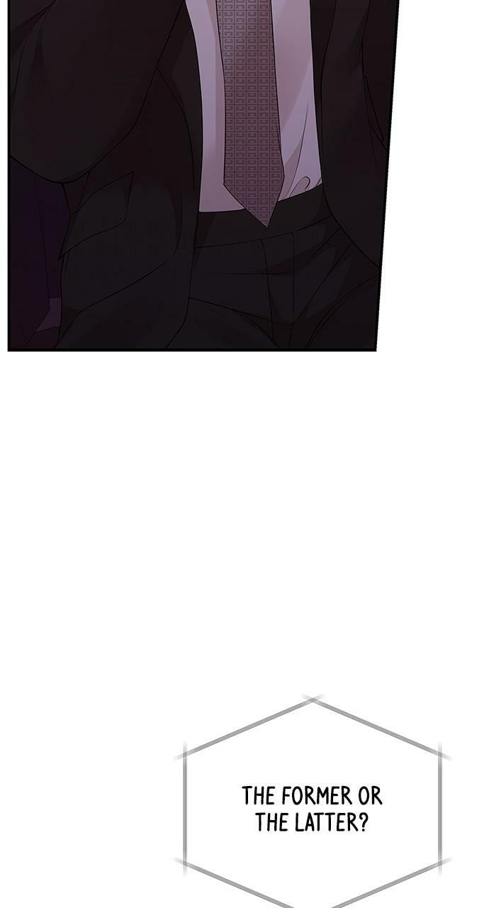 To You Who Swallowed a Star Chapter 123 page 86 - 