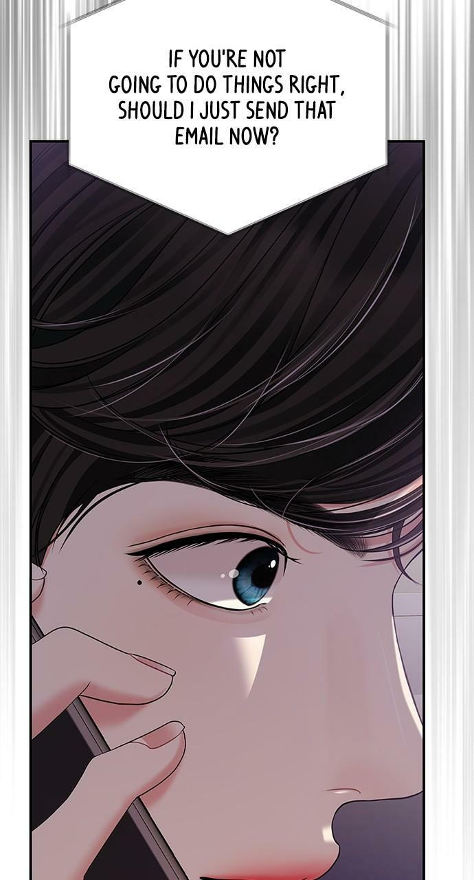 To You Who Swallowed a Star Chapter 123 page 91 - 