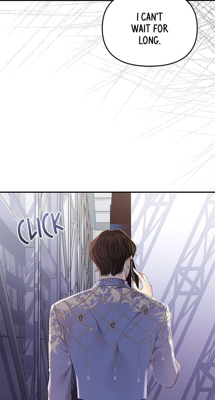 To You Who Swallowed a Star Chapter 123 page 95 - 