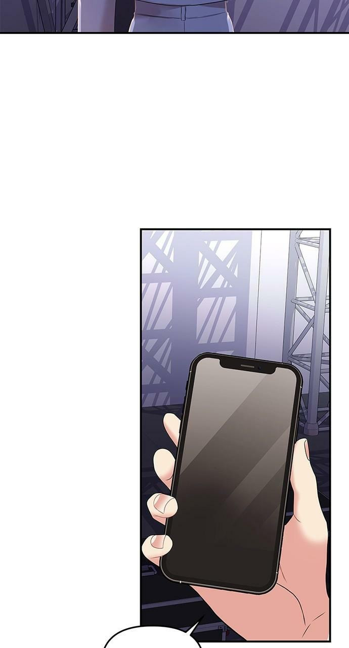 To You Who Swallowed a Star Chapter 123 page 96 - 