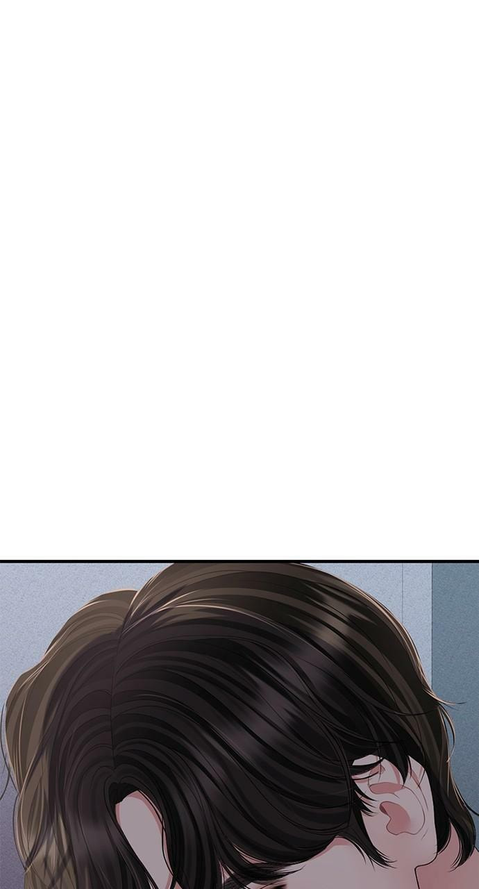 To You Who Swallowed a Star Chapter 123 page 99 - 