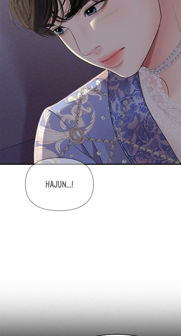 To You Who Swallowed a Star Chapter 123 page 100 - 
