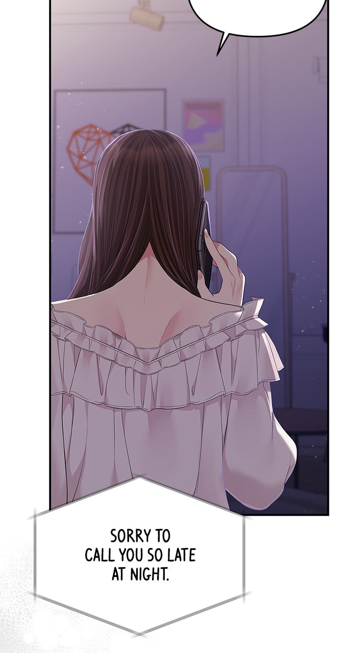 To You Who Swallowed a Star Chapter 124 page 101 - 
