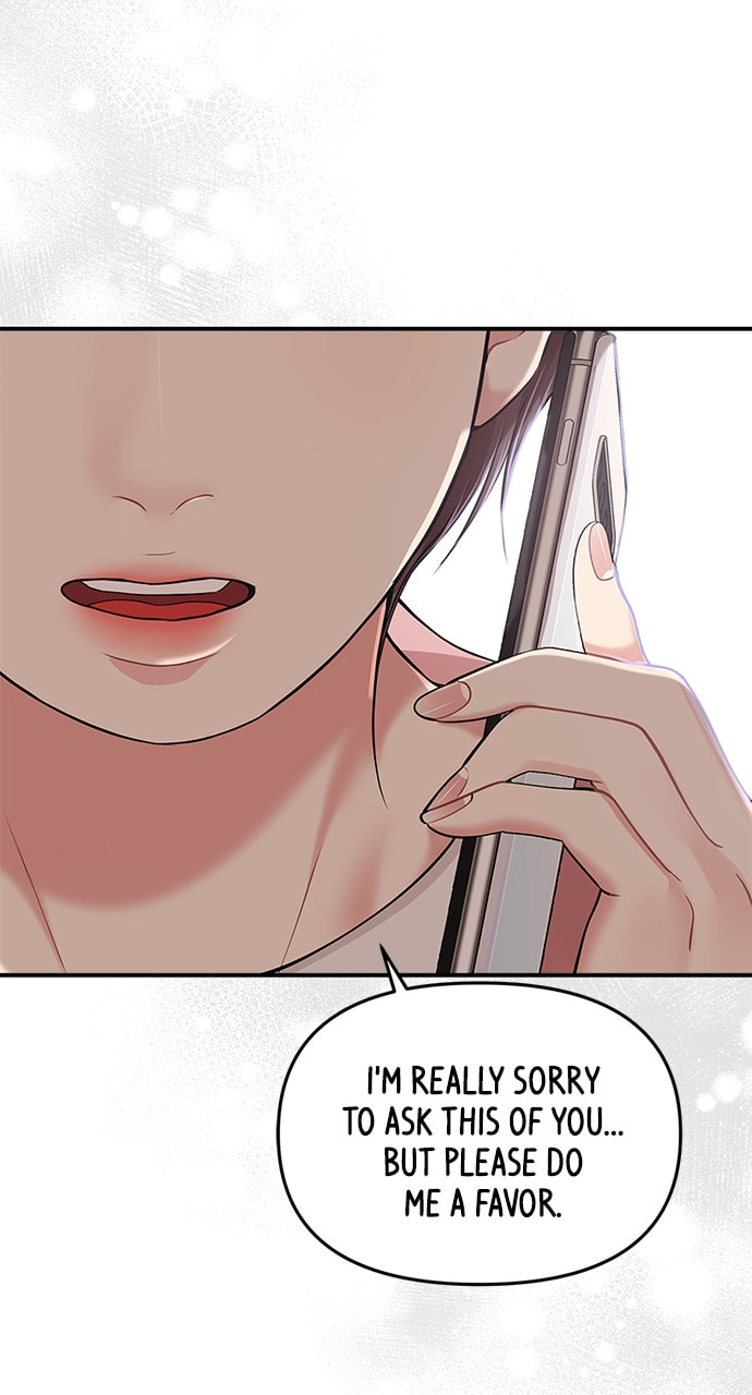 To You Who Swallowed a Star Chapter 124 page 102 - 