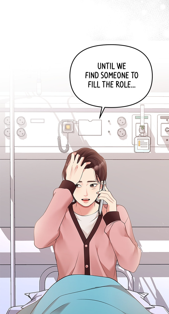 To You Who Swallowed a Star Chapter 124 page 103 - 