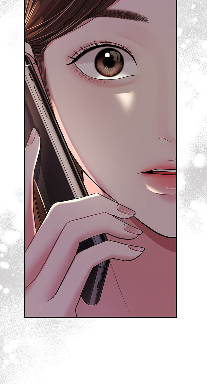To You Who Swallowed a Star Chapter 124 page 104 - 
