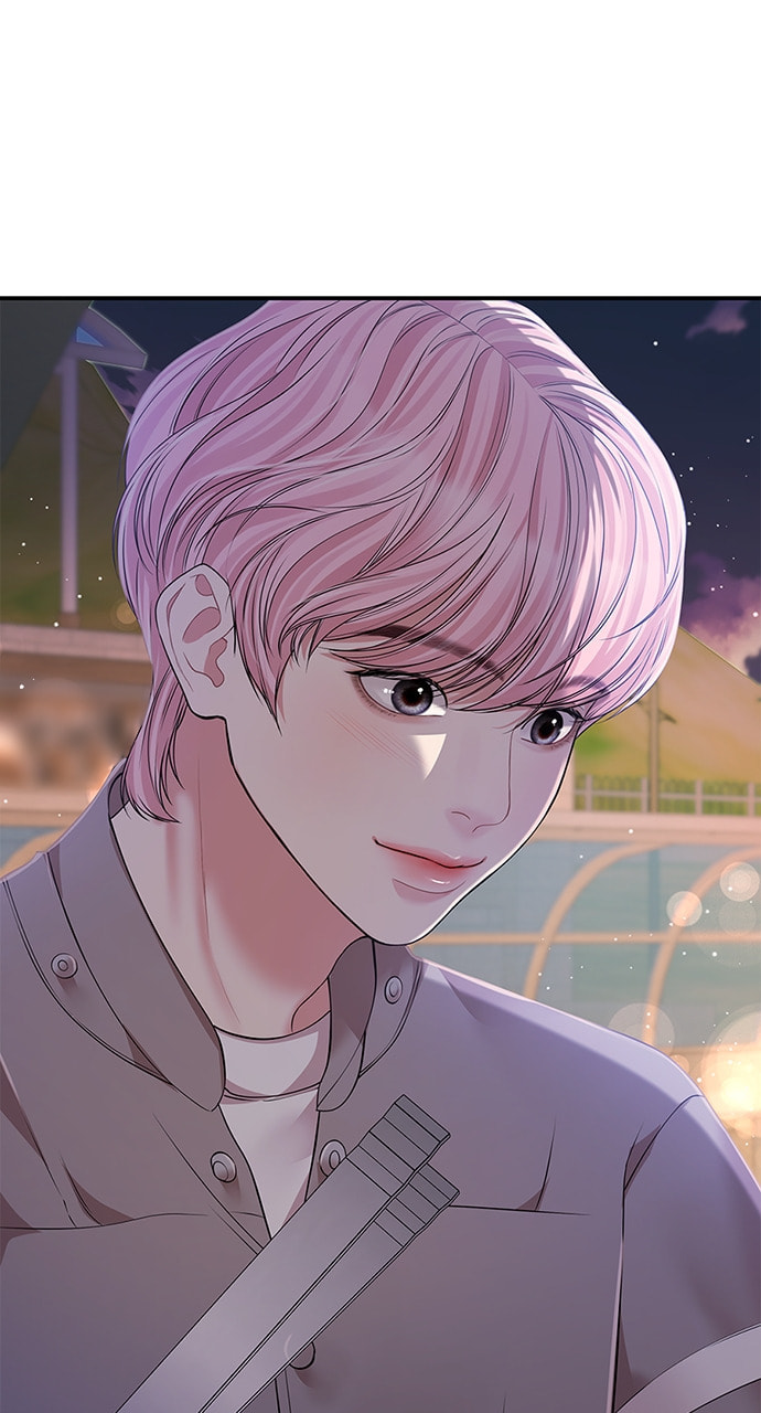 To You Who Swallowed a Star Chapter 124 page 14 - 