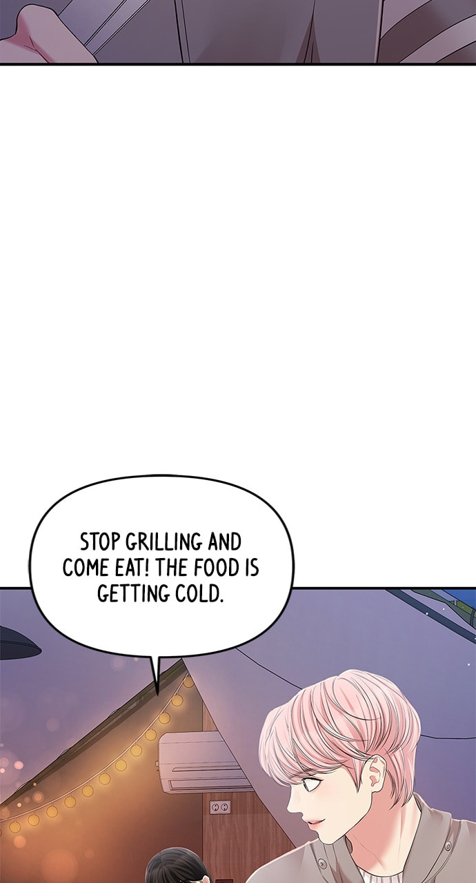 To You Who Swallowed a Star Chapter 124 page 15 - 