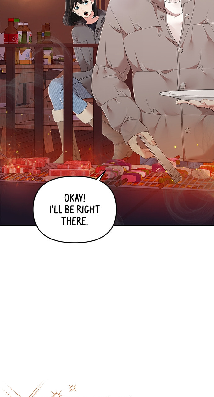 To You Who Swallowed a Star Chapter 124 page 16 - 