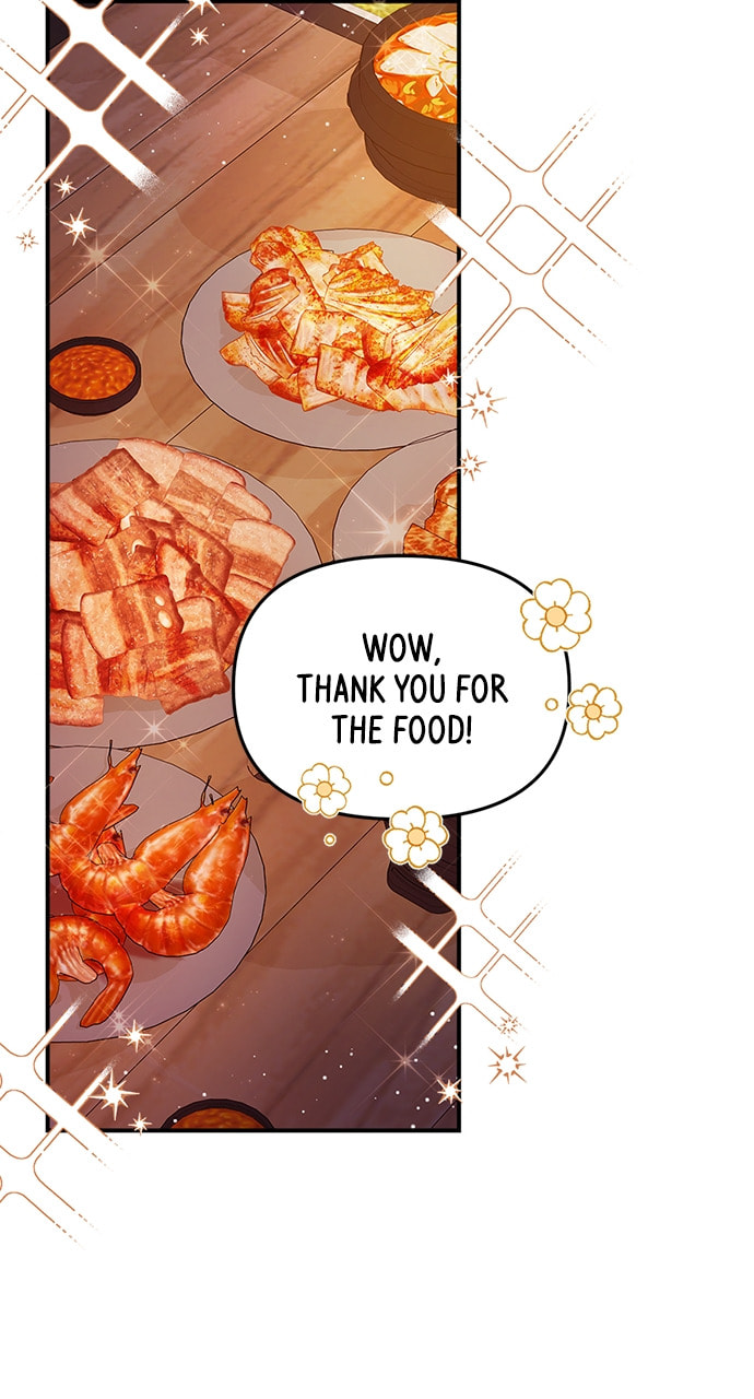 To You Who Swallowed a Star Chapter 124 page 17 - 