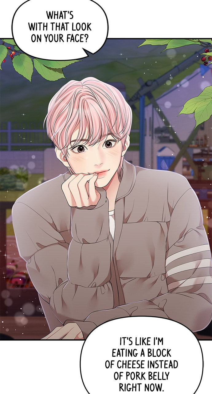 To You Who Swallowed a Star Chapter 124 page 20 - 