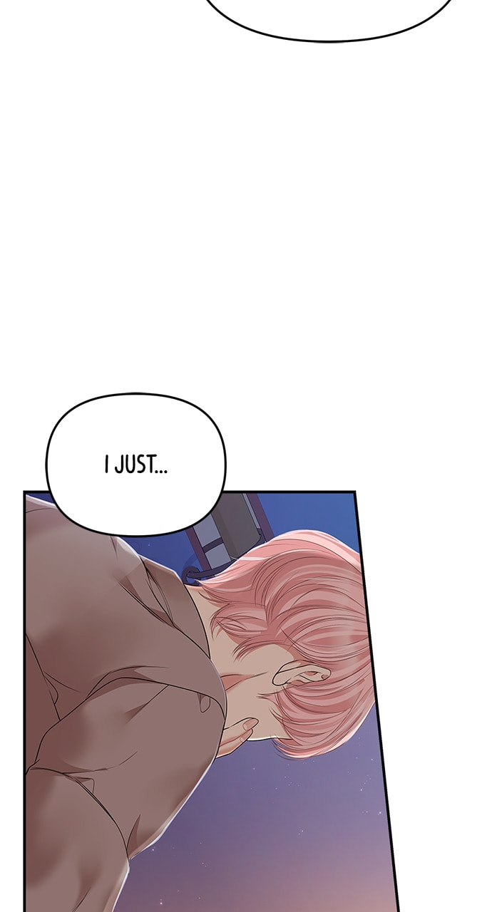 To You Who Swallowed a Star Chapter 124 page 21 - 