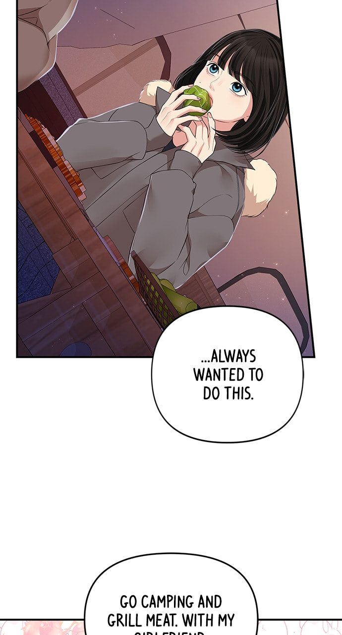 To You Who Swallowed a Star Chapter 124 page 22 - 