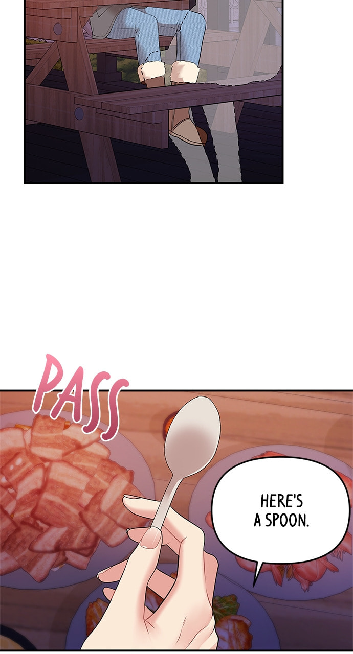 To You Who Swallowed a Star Chapter 124 page 30 - 