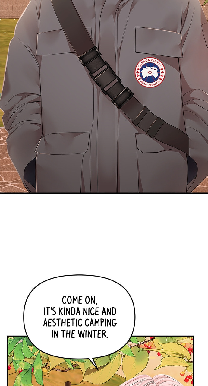 To You Who Swallowed a Star Chapter 124 page 4 - 