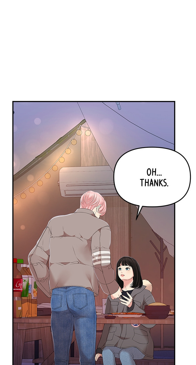 To You Who Swallowed a Star Chapter 124 page 31 - 
