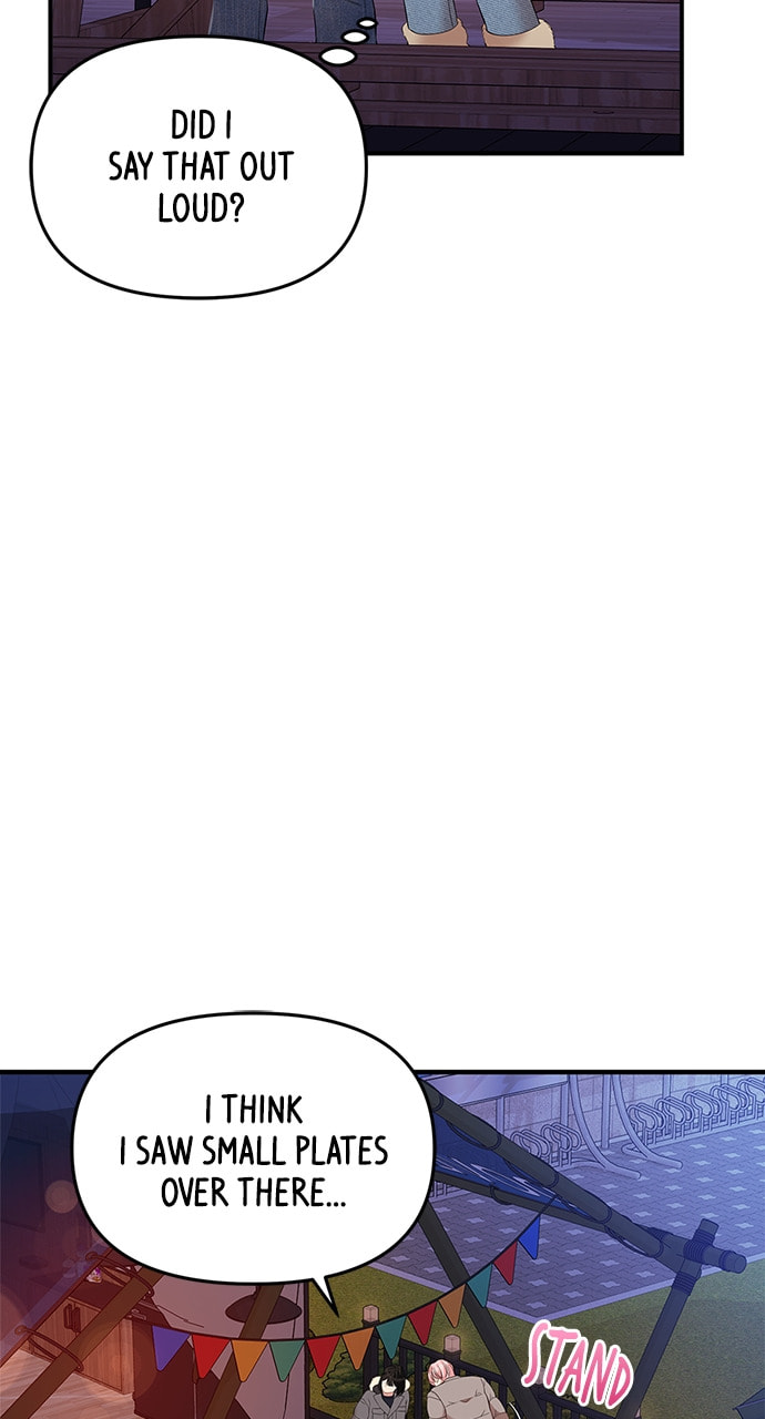 To You Who Swallowed a Star Chapter 124 page 32 - 