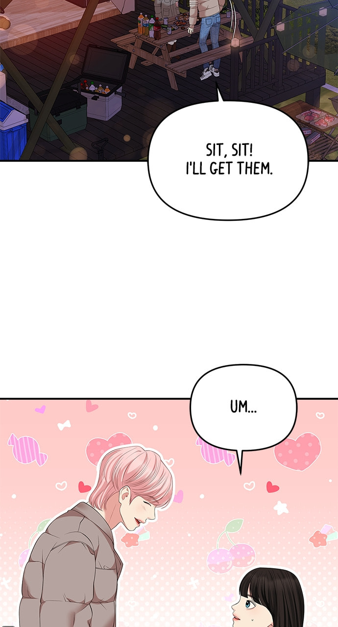 To You Who Swallowed a Star Chapter 124 page 33 - 
