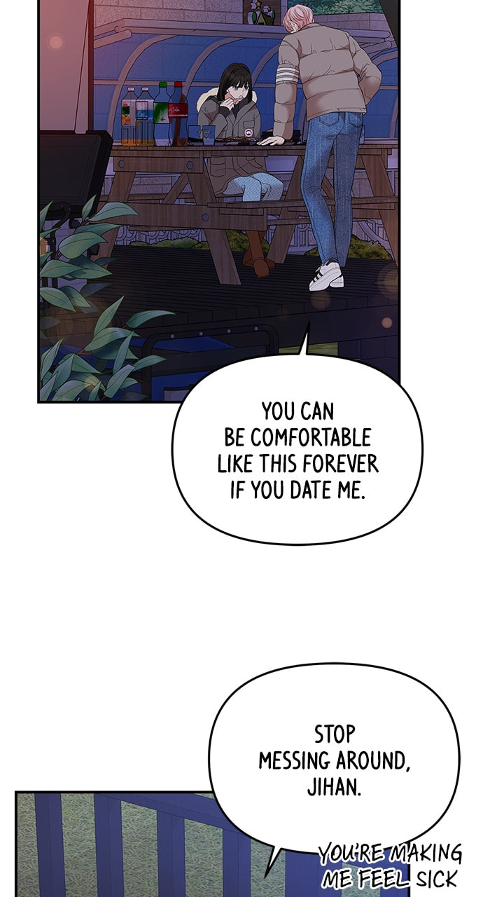 To You Who Swallowed a Star Chapter 124 page 35 - 