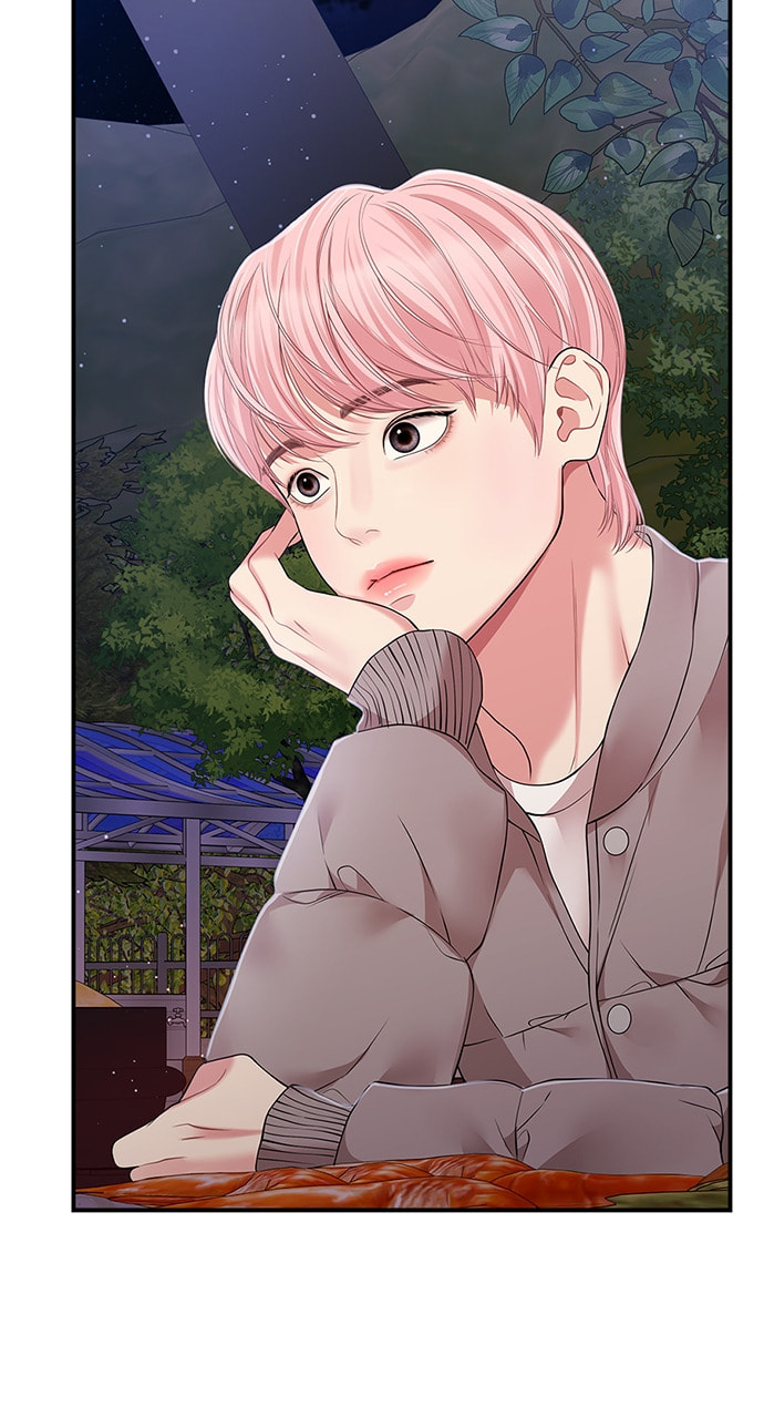 To You Who Swallowed a Star Chapter 124 page 37 - 