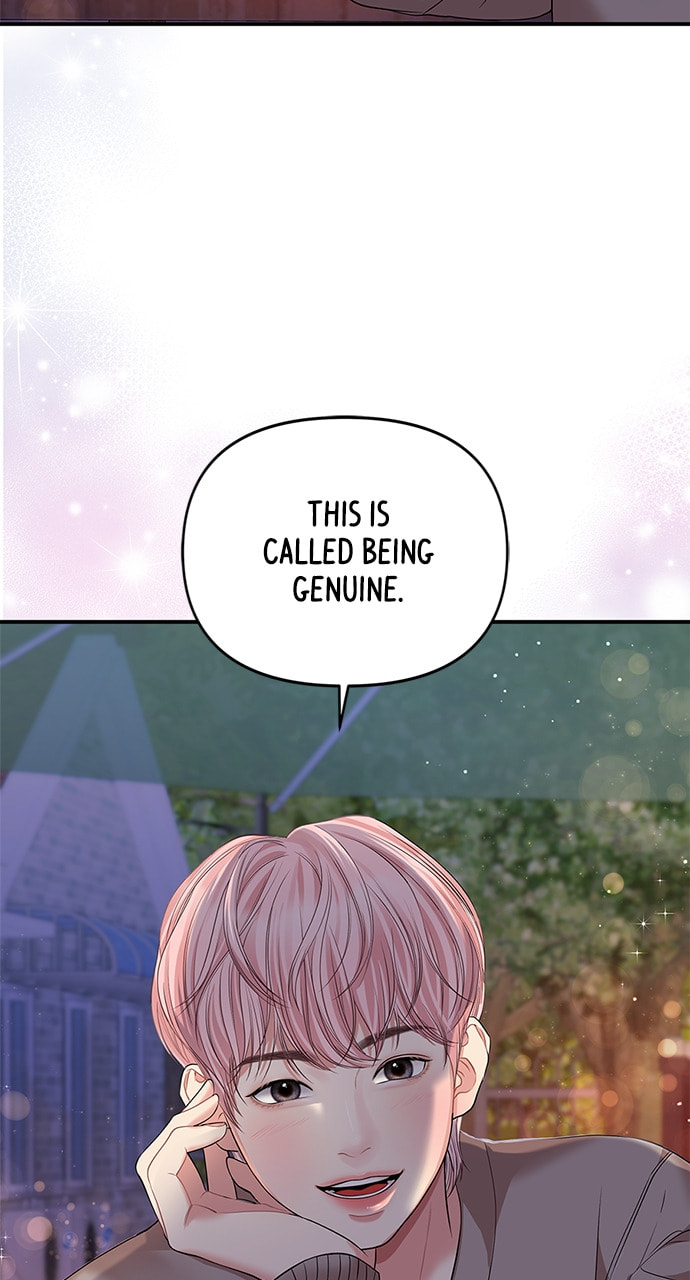 To You Who Swallowed a Star Chapter 124 page 39 - 