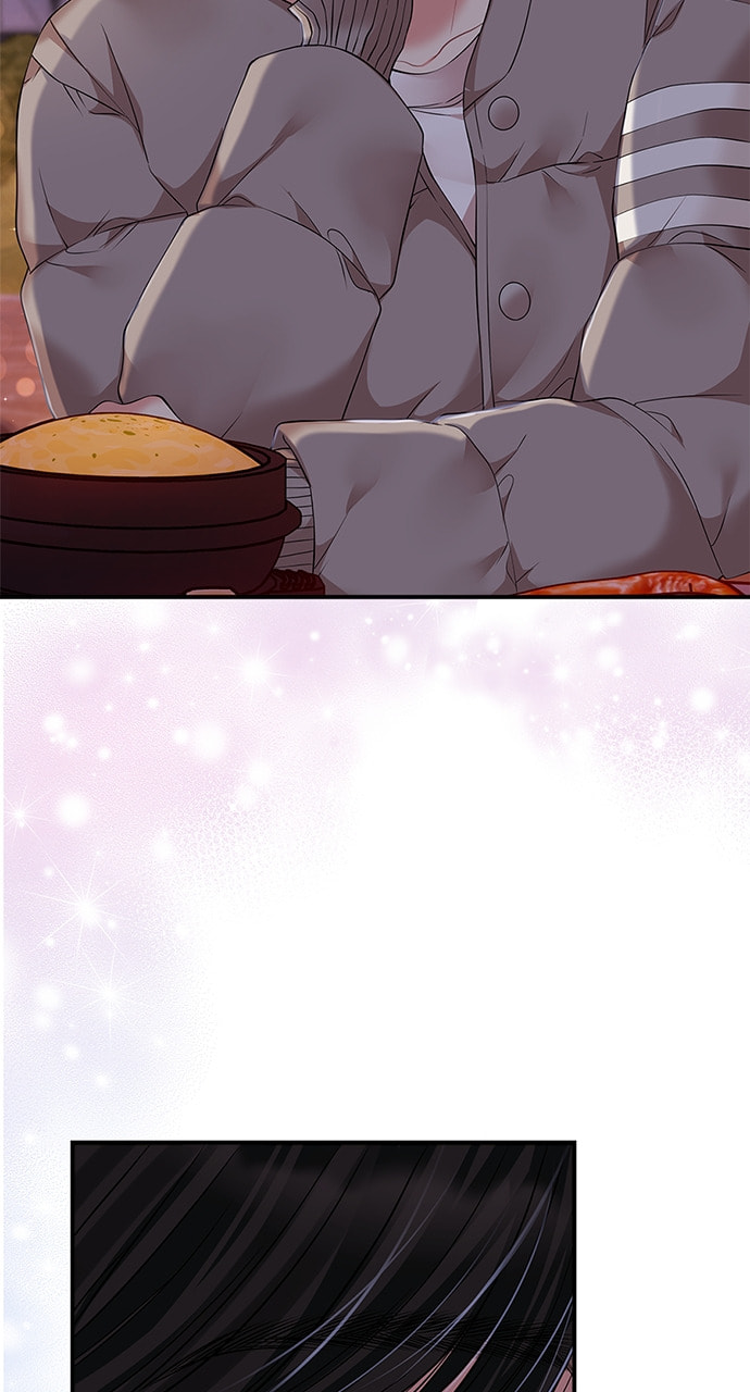 To You Who Swallowed a Star Chapter 124 page 40 - 