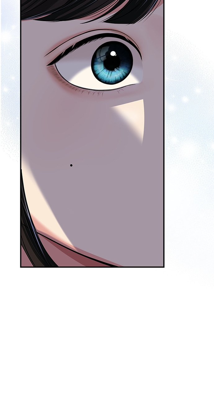 To You Who Swallowed a Star Chapter 124 page 41 - 