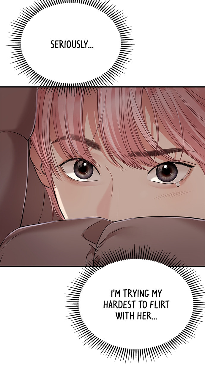 To You Who Swallowed a Star Chapter 124 page 44 - 
