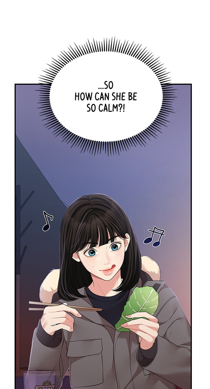 To You Who Swallowed a Star Chapter 124 page 45 - 