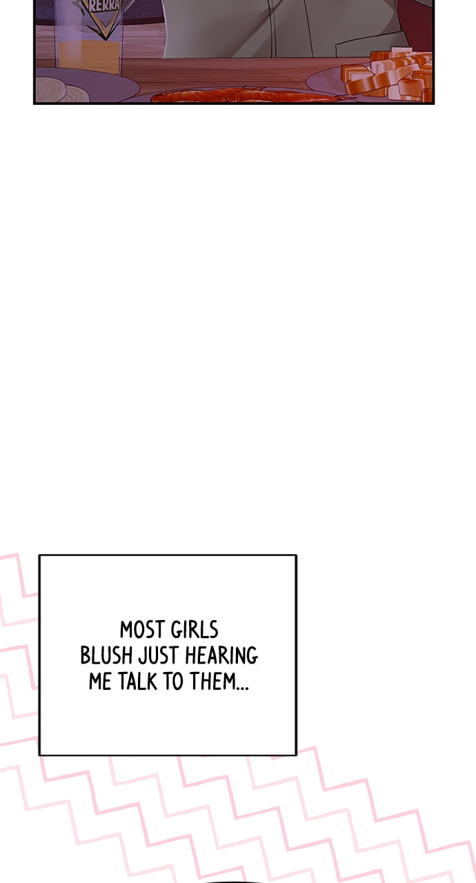To You Who Swallowed a Star Chapter 124 page 46 - 