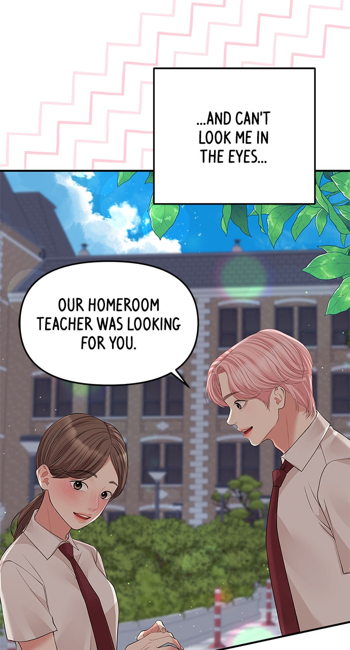 To You Who Swallowed a Star Chapter 124 page 48 - 