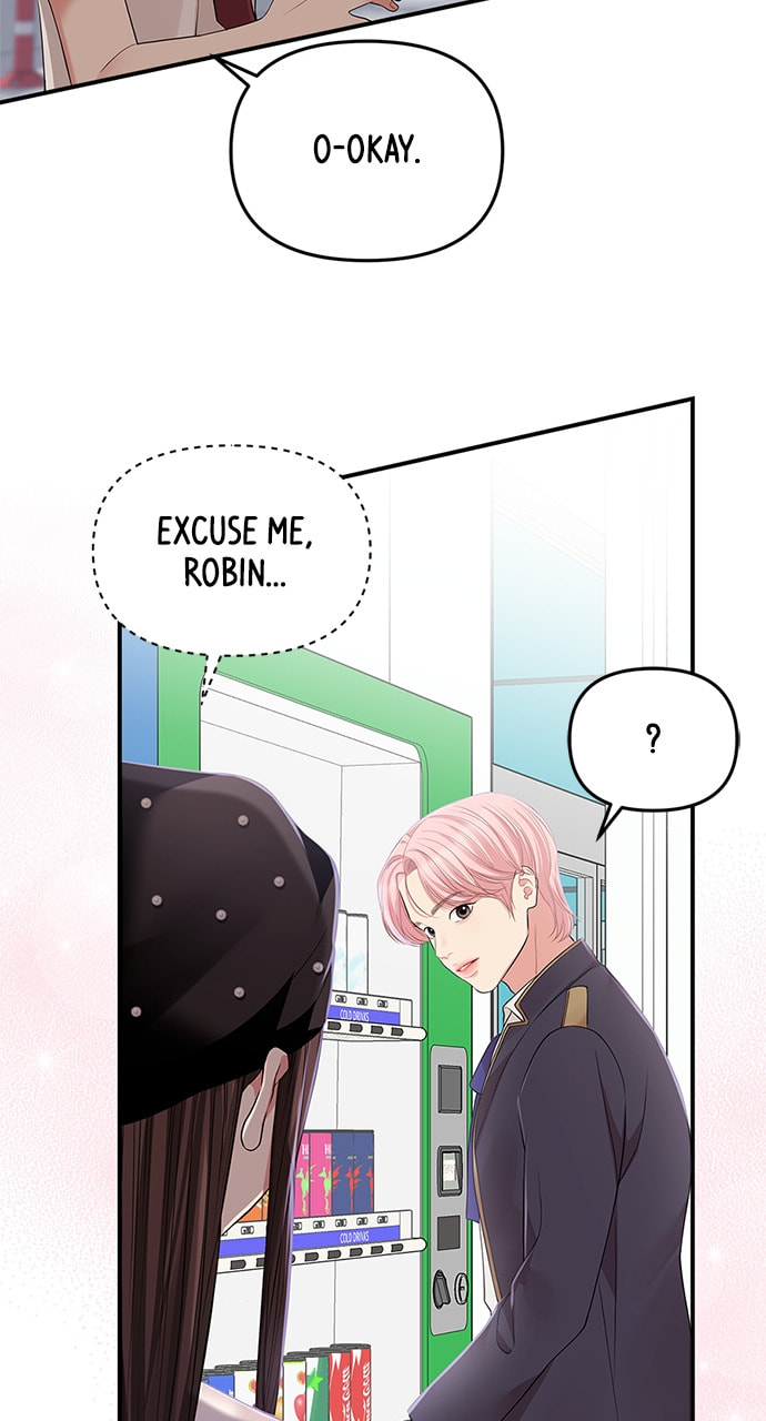 To You Who Swallowed a Star Chapter 124 page 49 - 