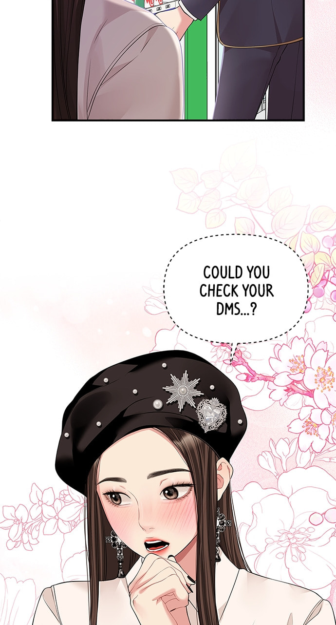 To You Who Swallowed a Star Chapter 124 page 50 - 